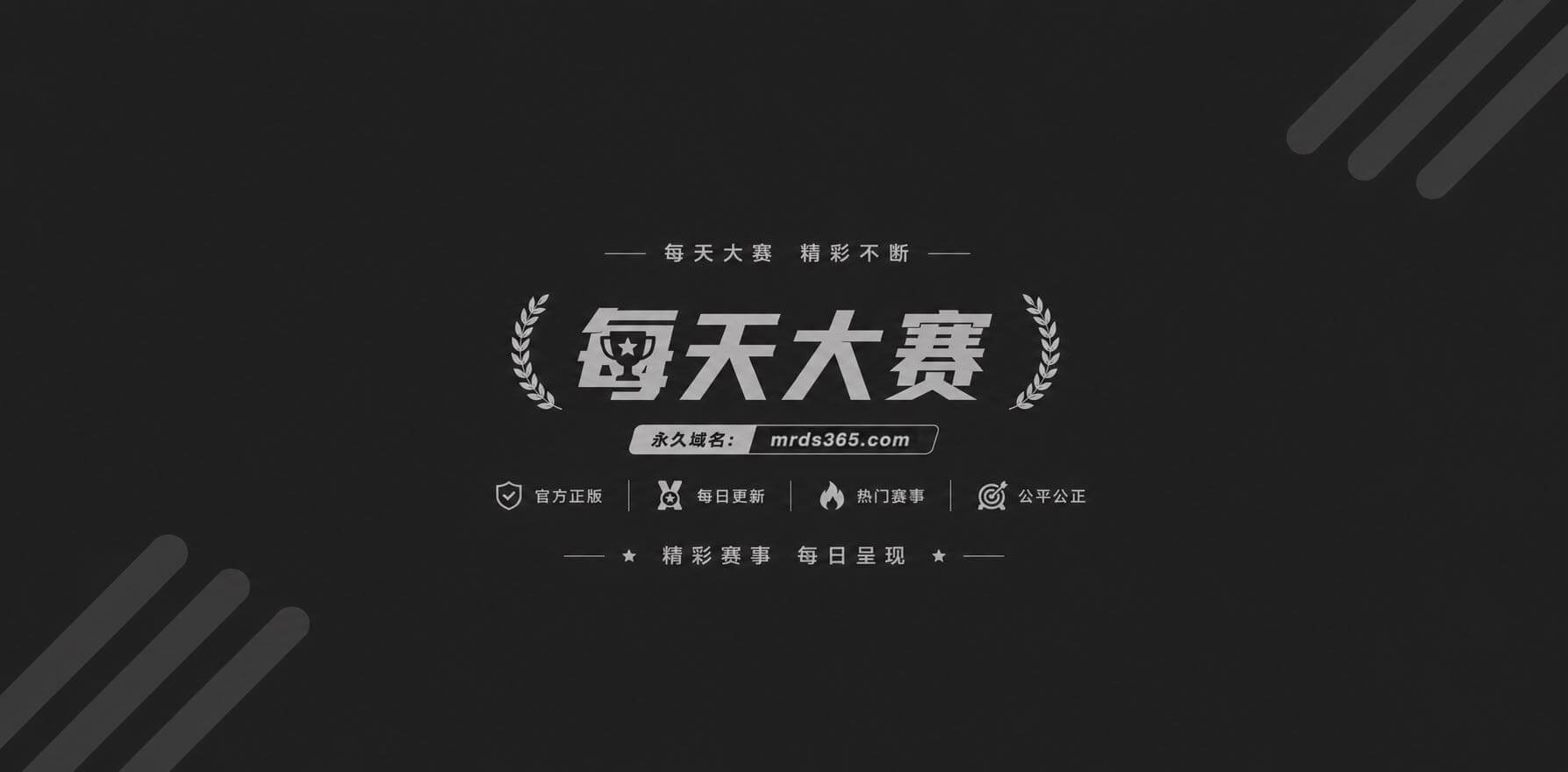 大昌七中实拍照片1 大昌七中实拍照片1